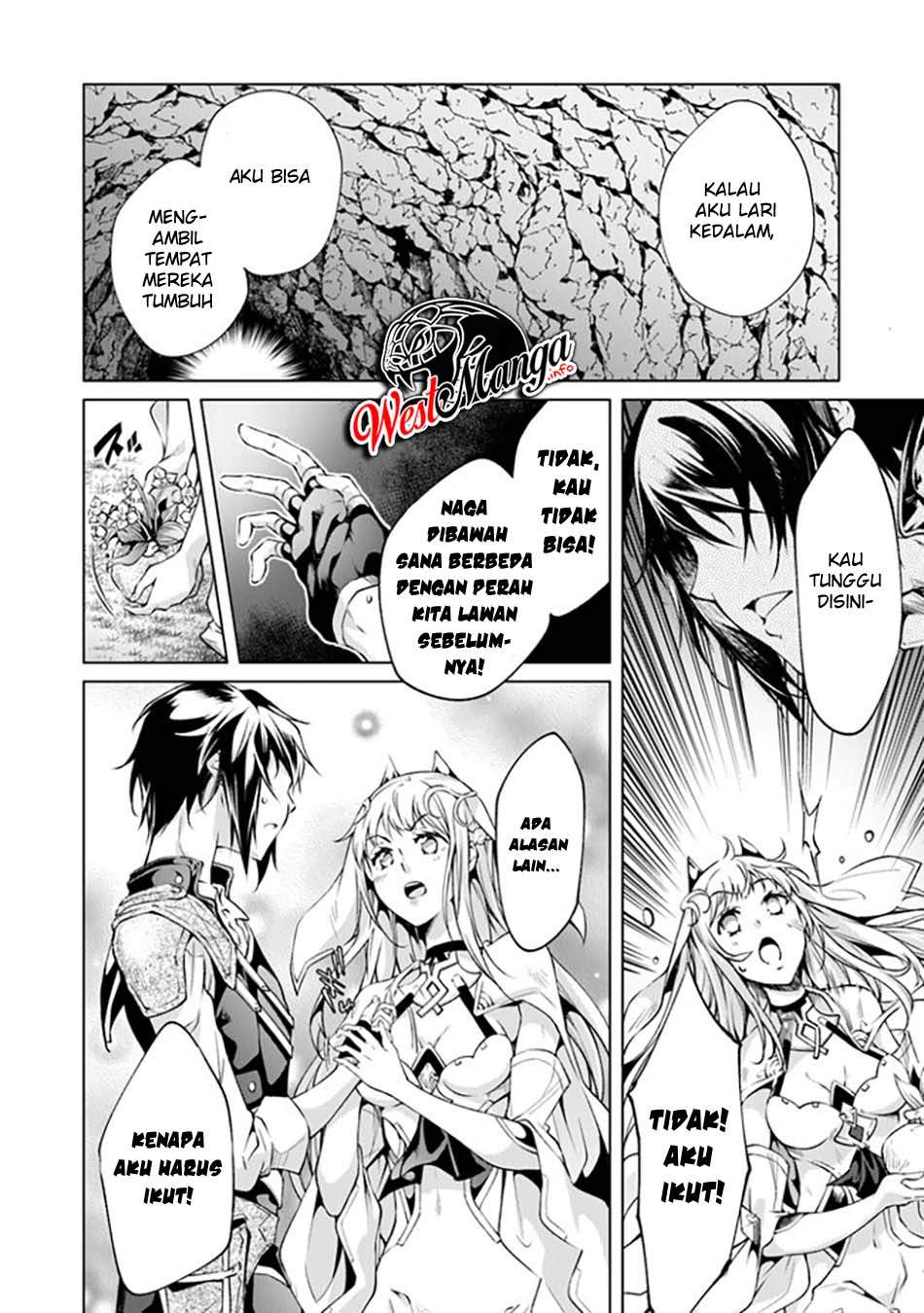 Kamigami ni Sodaterare Shimo no, Saikyou to Naru